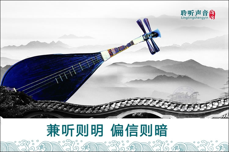 东阿消防大队展板设计作品