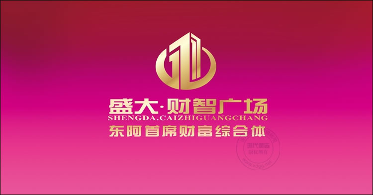 东阿财智广场展板设计作品